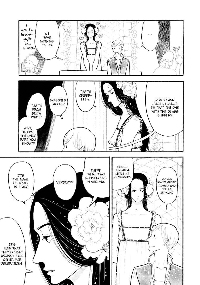 Itoshi no Nekokke: Otaru-hen Chapter 4.6 page 9 - 