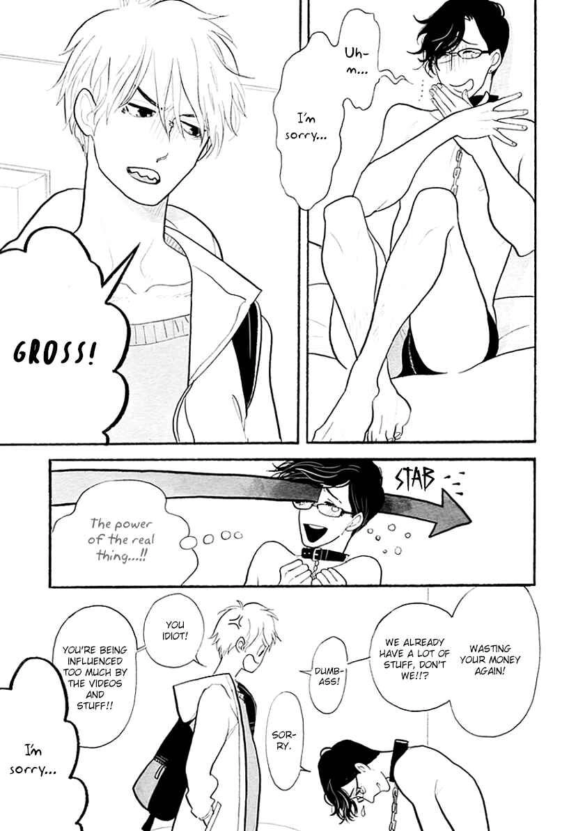 Itoshi no Nekokke: Otaru-hen Chapter 4.7 page 15 - 