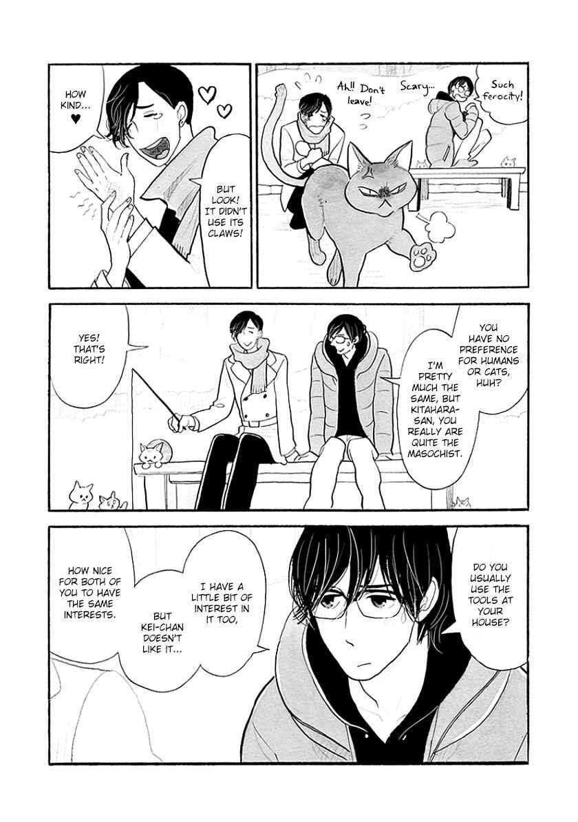 Itoshi no Nekokke: Otaru-hen Chapter 4.7 page 4 - 