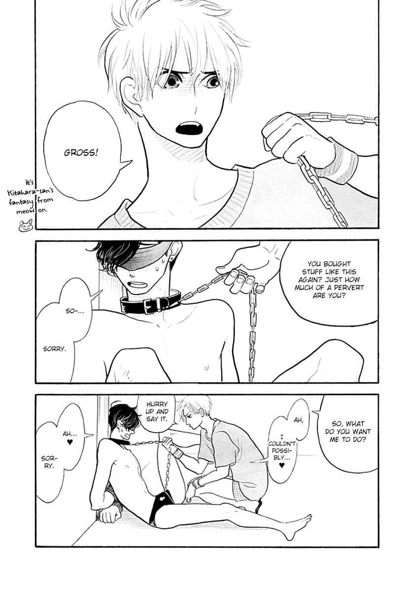 Itoshi no Nekokke: Otaru-hen Chapter 4.7 page 9 - 