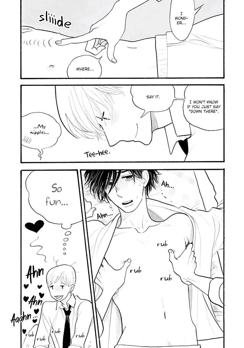 Itoshi no Nekokke: Otaru-hen Chapter 4.8 page 12 - 