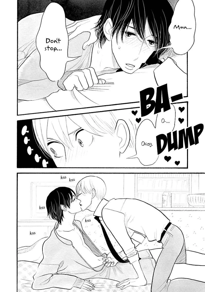 Itoshi no Nekokke: Otaru-hen Chapter 4.8 page 9 - 