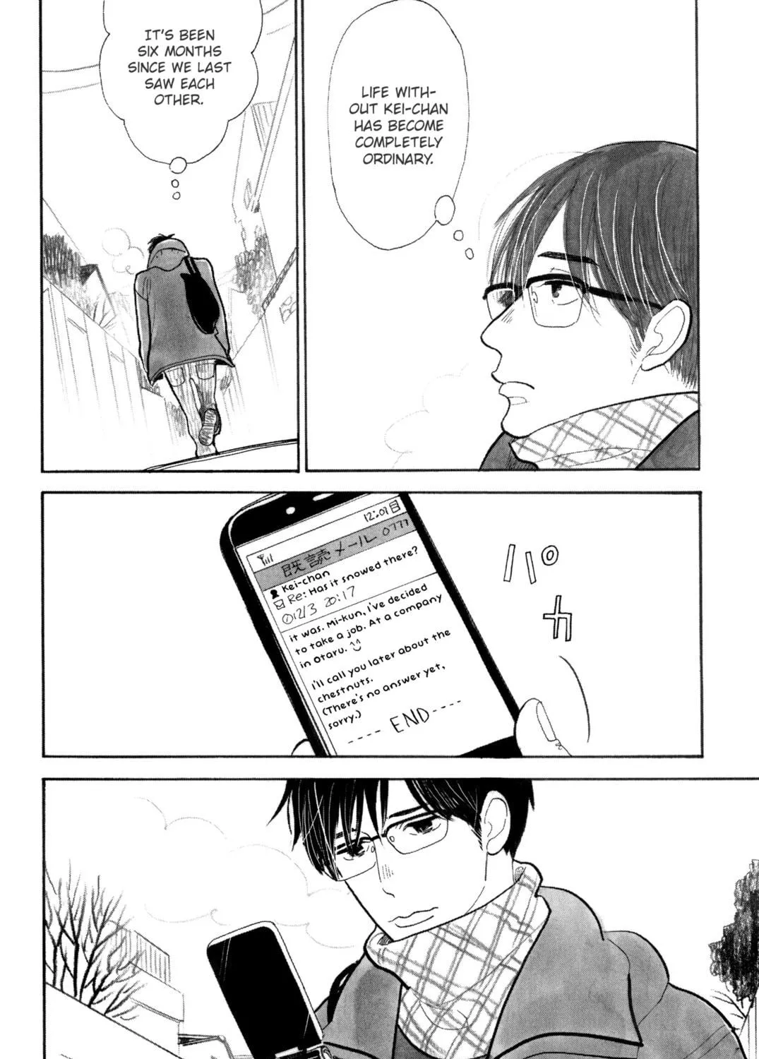 Itoshi no Nekokke: Otaru-hen Chapter 4 page 11 - 