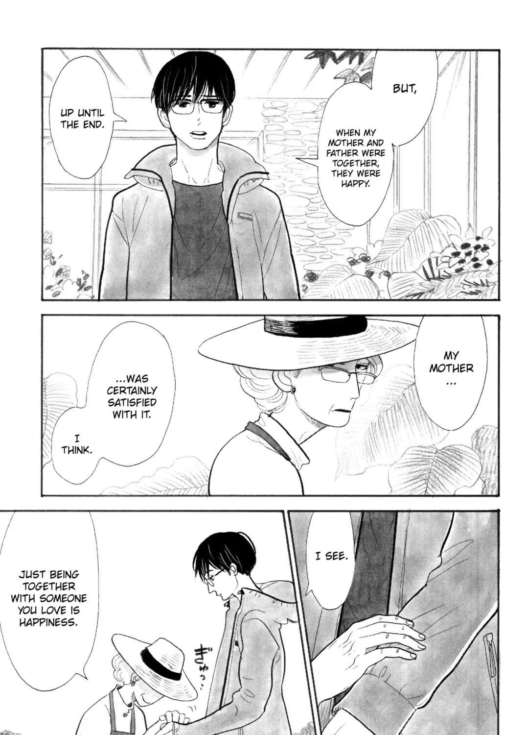 Itoshi no Nekokke: Otaru-hen Chapter 4 page 17 - 