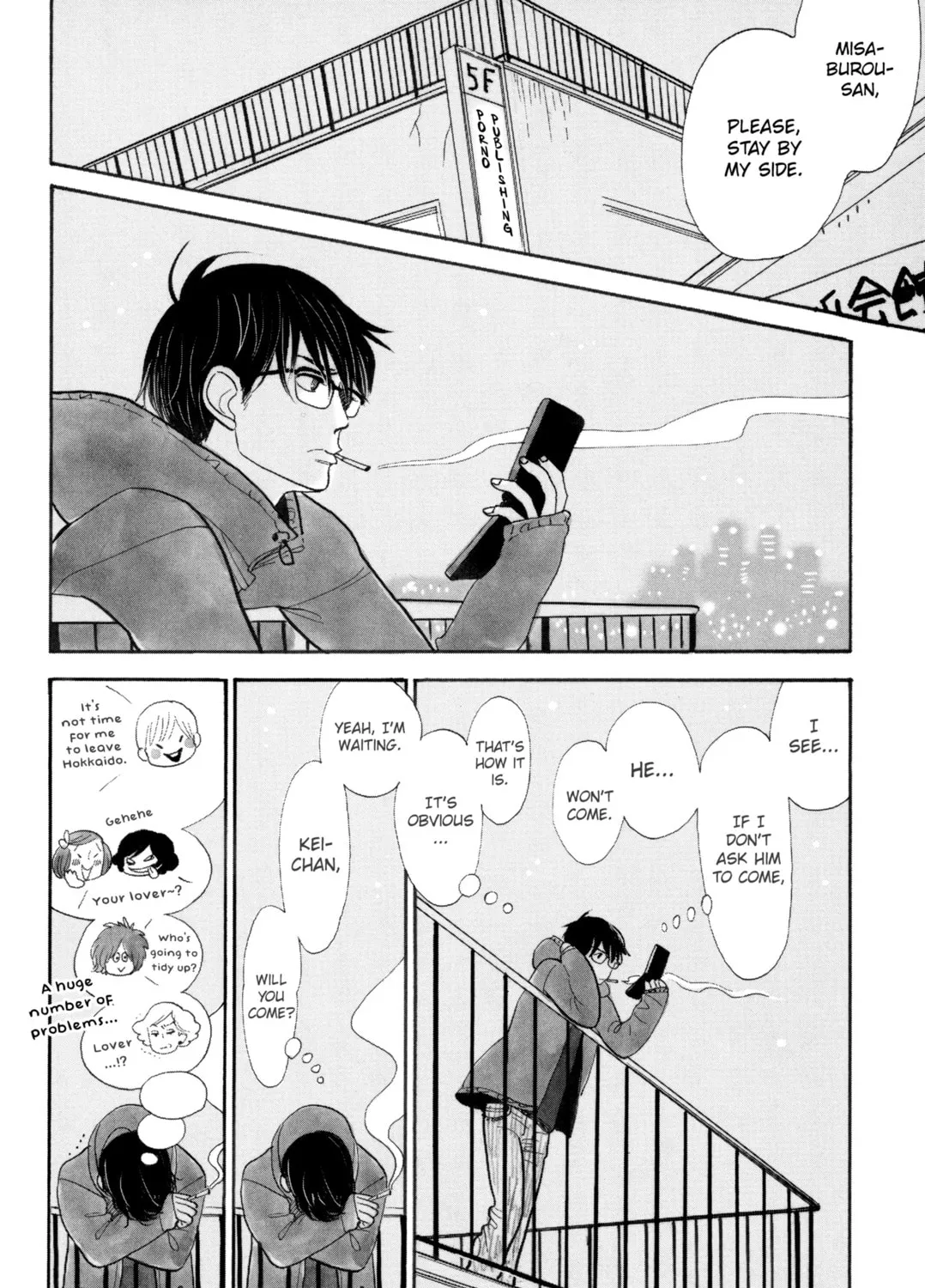 Itoshi no Nekokke: Otaru-hen Chapter 4 page 19 - 