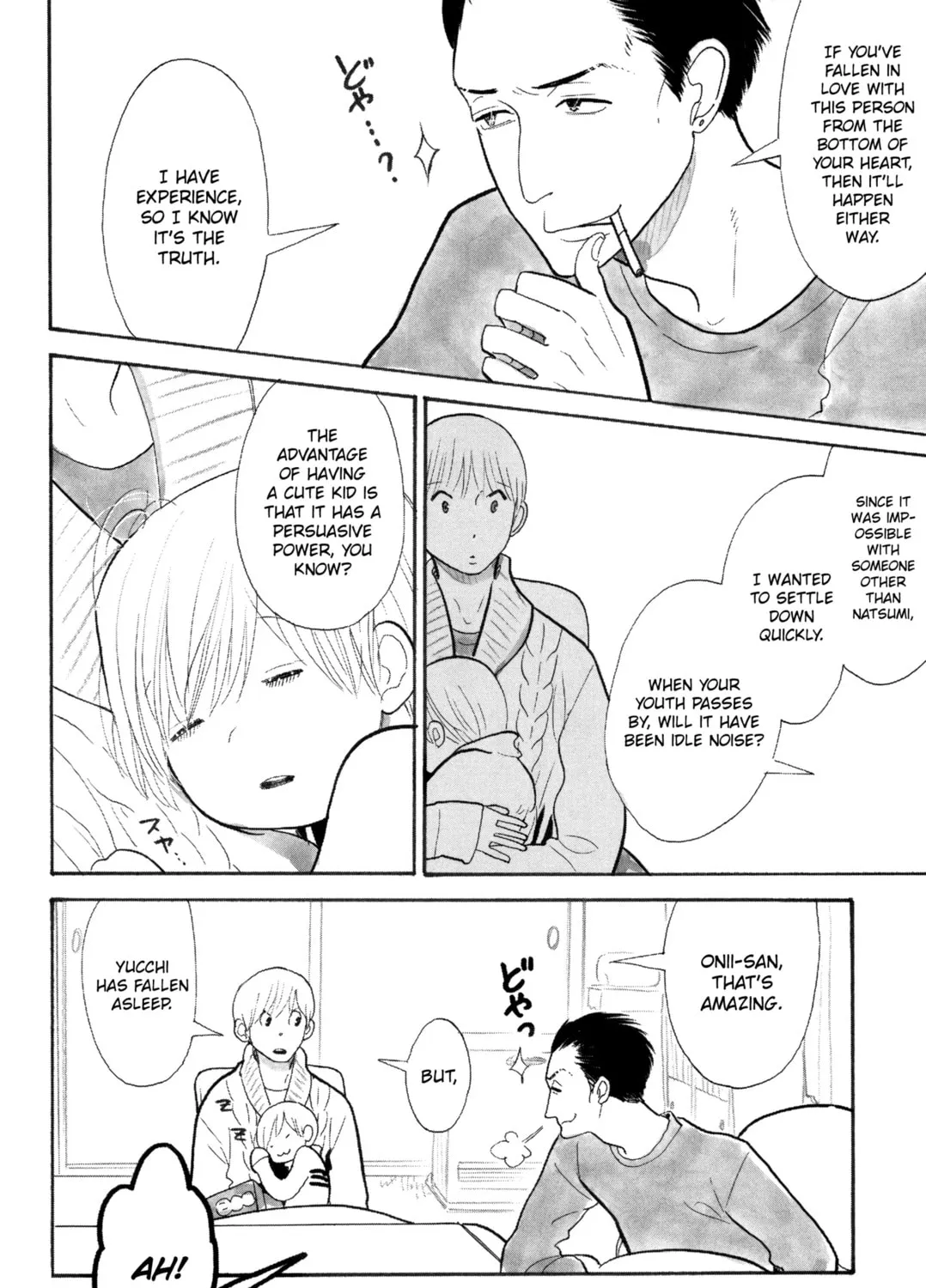 Itoshi no Nekokke: Otaru-hen Chapter 4 page 31 - 