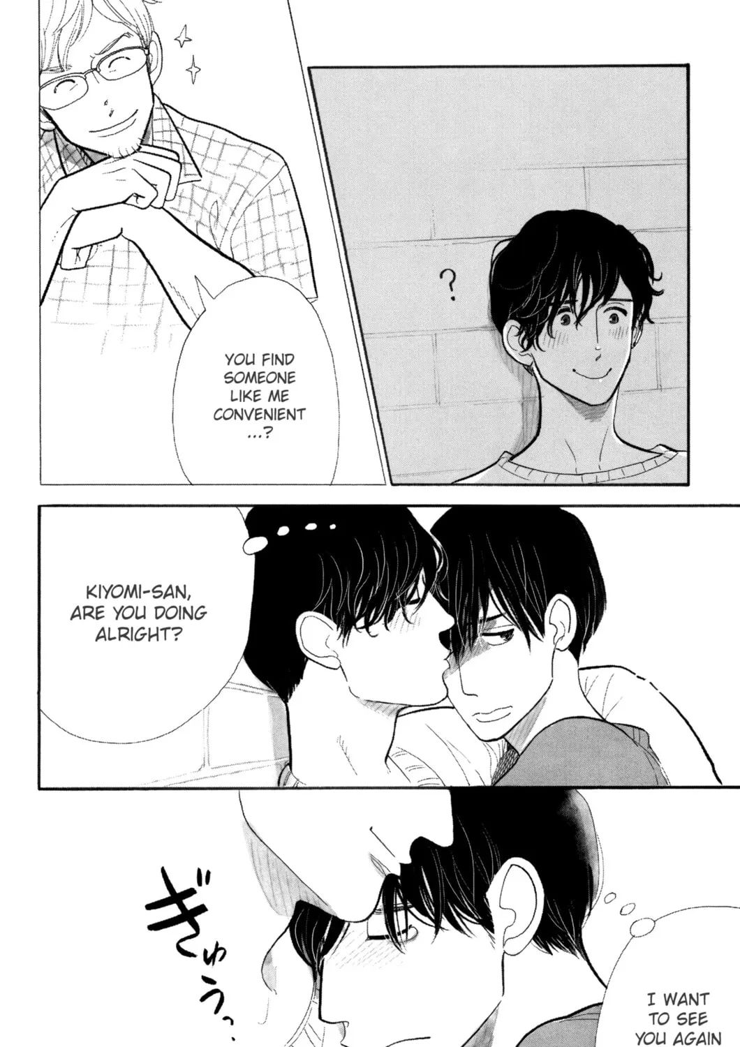 Itoshi no Nekokke: Otaru-hen Chapter 4 page 39 - 