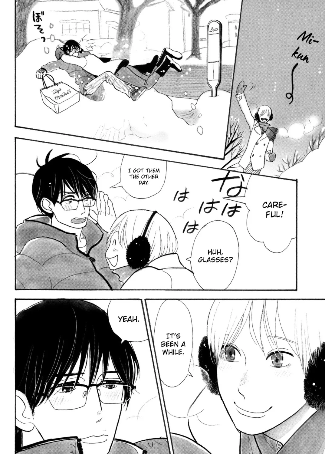 Itoshi no Nekokke: Otaru-hen Chapter 4 page 55 - 