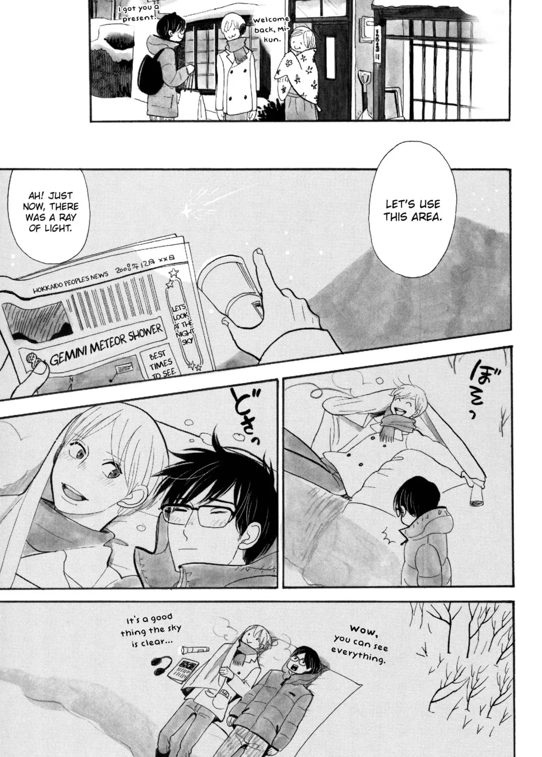 Itoshi no Nekokke: Otaru-hen Chapter 4 page 57 - 