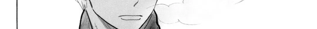 Itoshi no Nekokke: Otaru-hen Chapter 4 page 64 - 