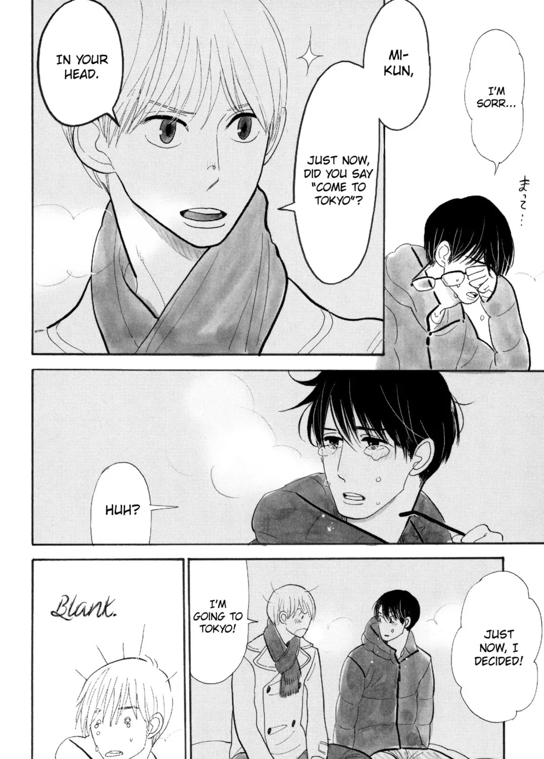 Itoshi no Nekokke: Otaru-hen Chapter 4 page 67 - 