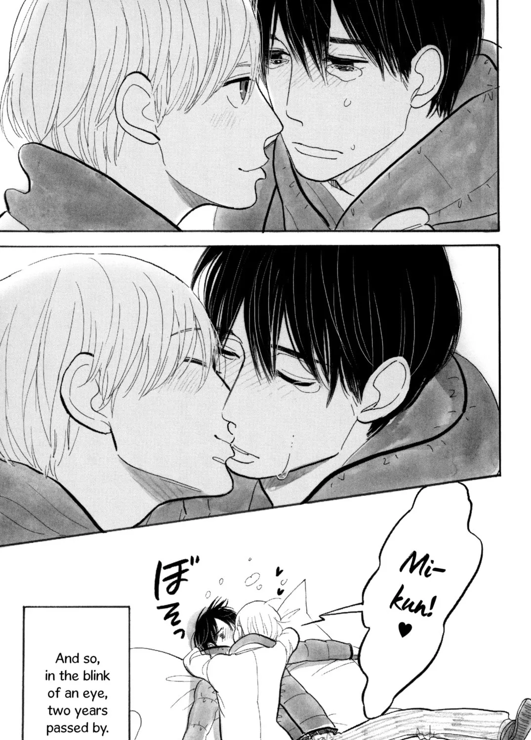 Itoshi no Nekokke: Otaru-hen Chapter 4 page 73 - 