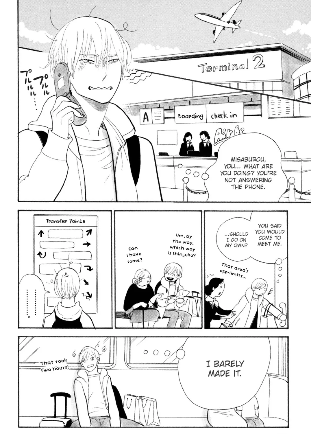 Itoshi no Nekokke: Otaru-hen Chapter 4 page 75 - 