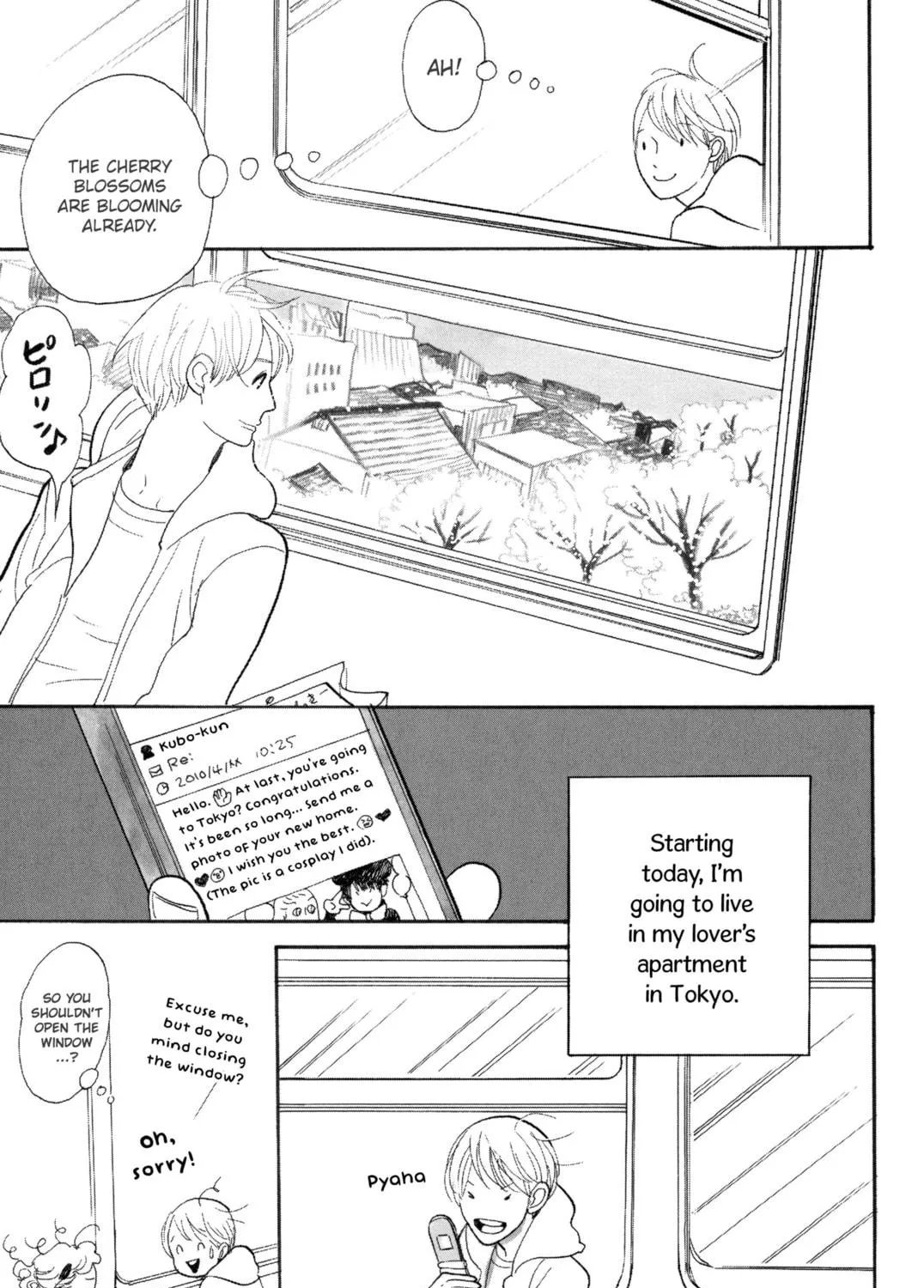 Itoshi no Nekokke: Otaru-hen Chapter 4 page 77 - 