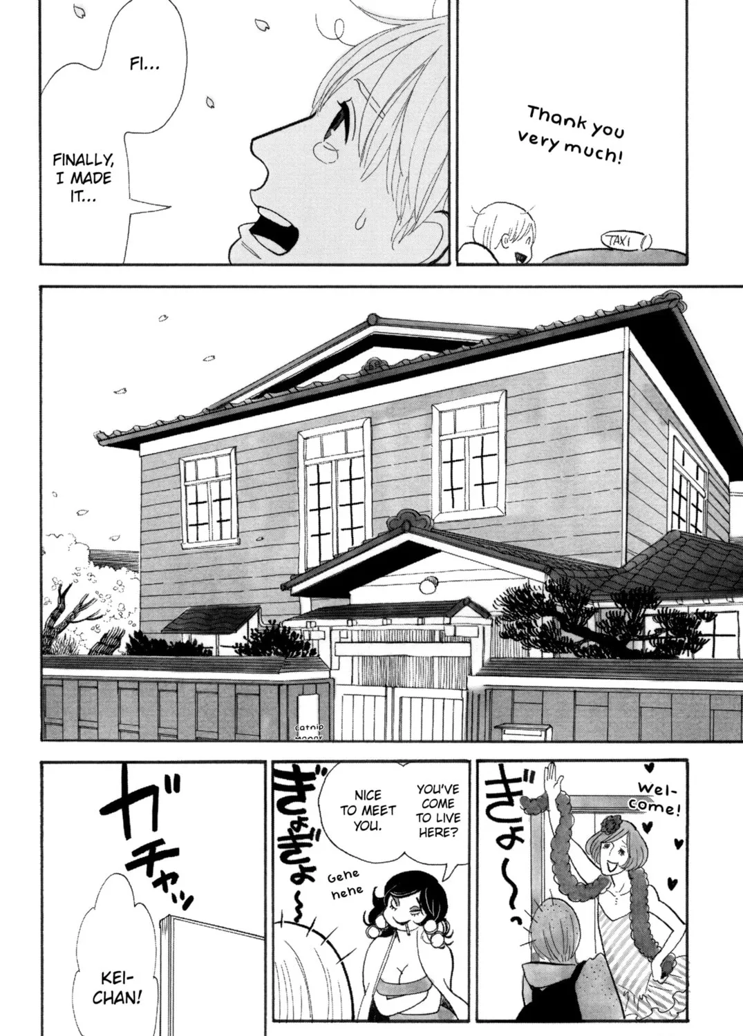 Itoshi no Nekokke: Otaru-hen Chapter 4 page 79 - 
