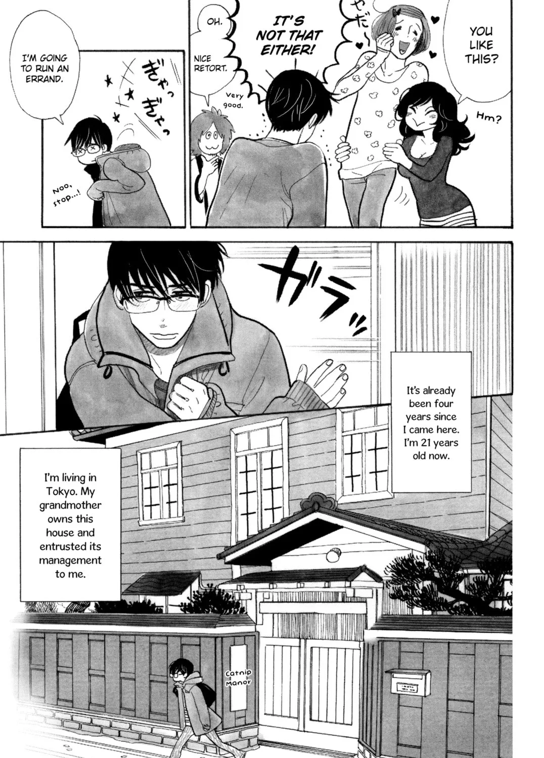 Itoshi no Nekokke: Otaru-hen Chapter 4 page 9 - 