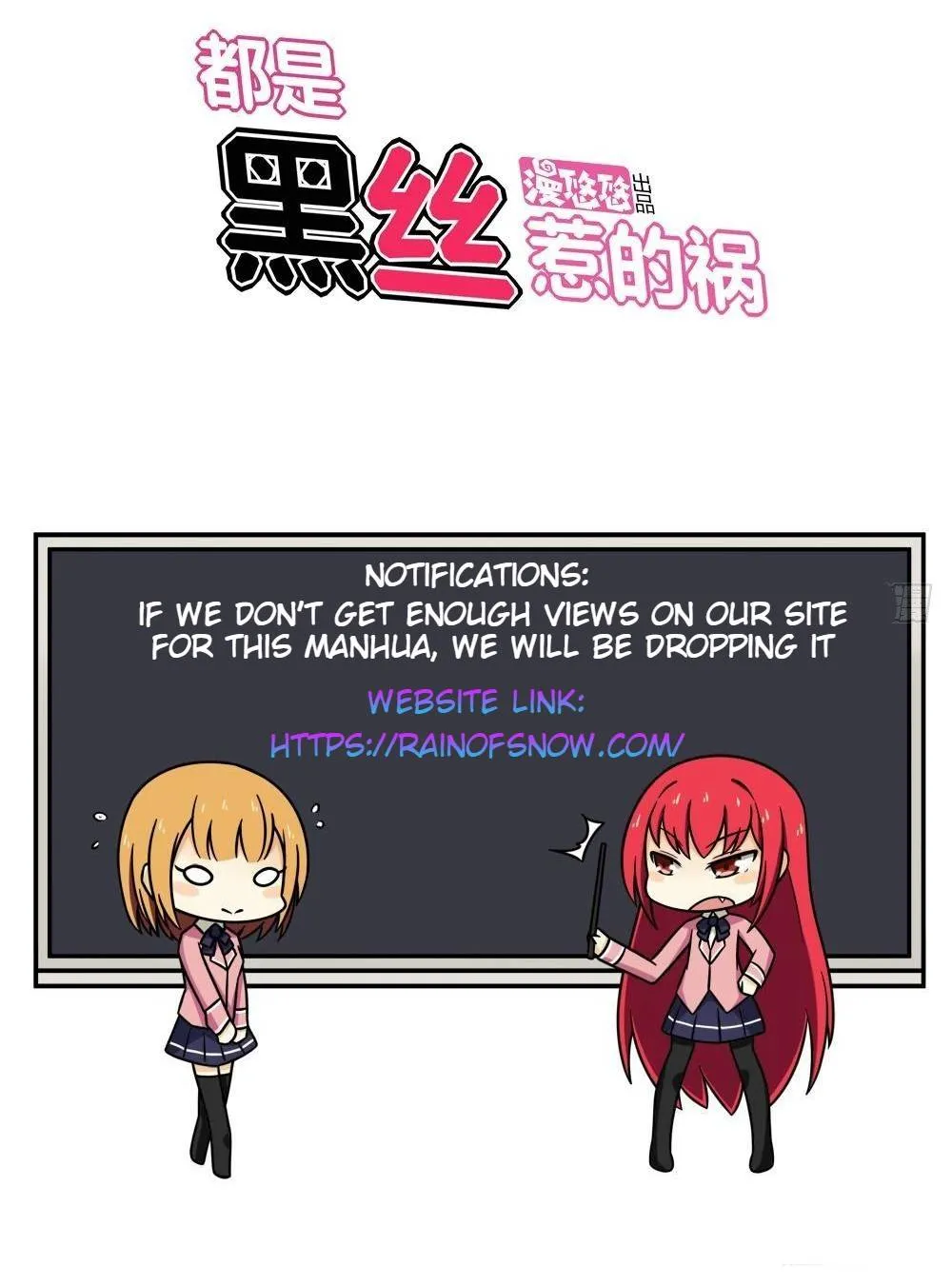 It’s All Black Stocking’s Fault Chapter 1 page 28 - 
