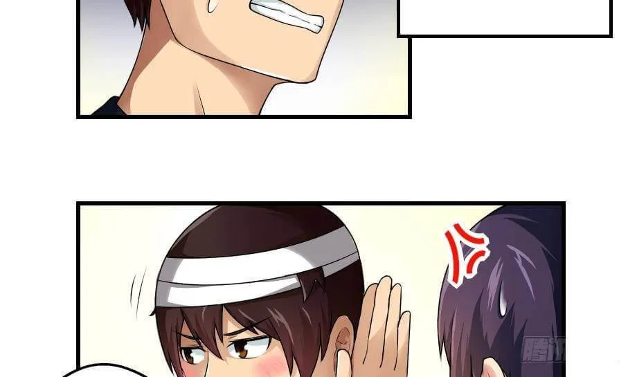 It’s All Black Stocking’s Fault Chapter 12 page 22 - 