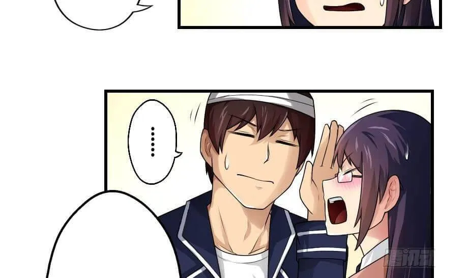 It’s All Black Stocking’s Fault Chapter 12 page 24 - 
