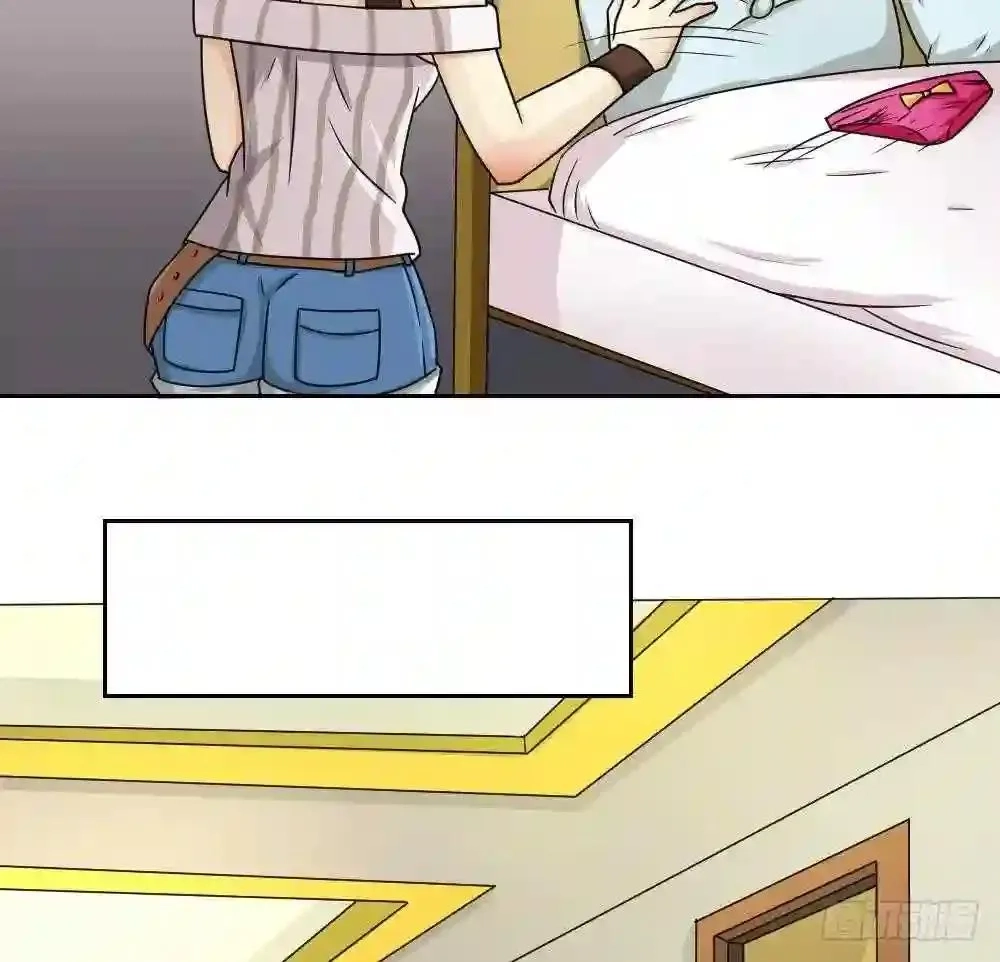 It’s All Black Stocking’s Fault Chapter 33 page 7 - 