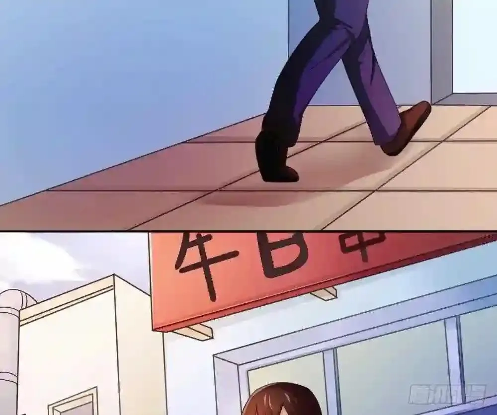 It’s All Black Stocking’s Fault Chapter 37 page 17 - 