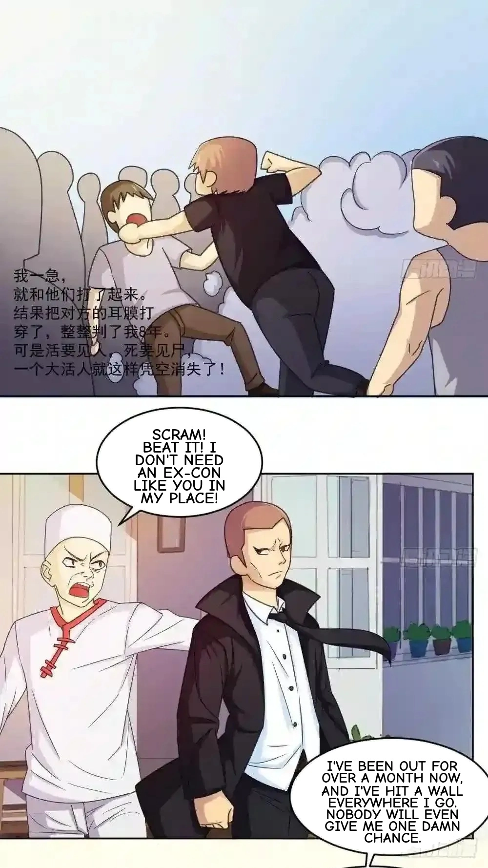 It’s All Black Stocking’s Fault Chapter 37 page 9 - 
