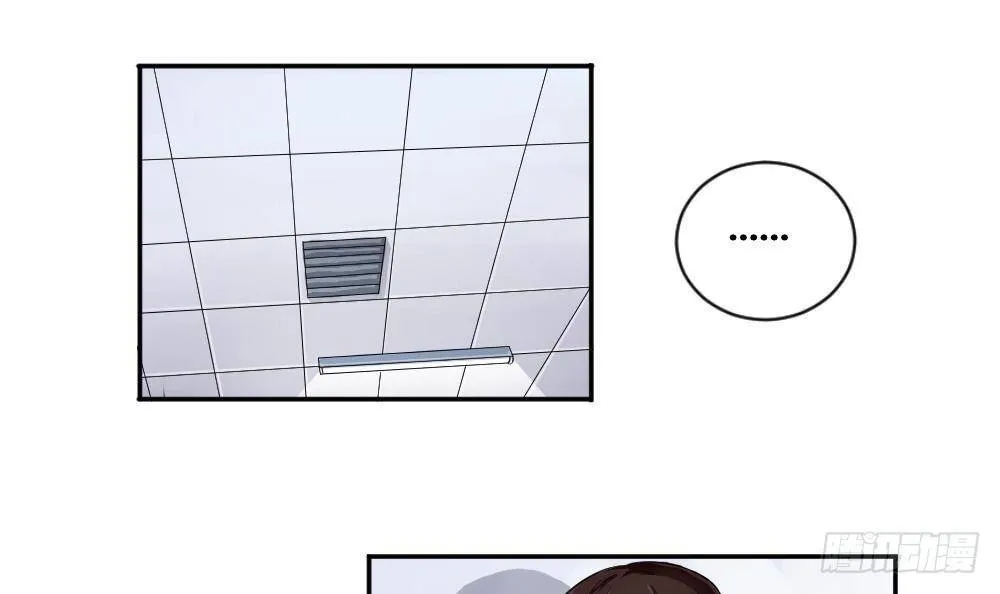 It’s All Black Stocking’s Fault Chapter 5 page 4 - 