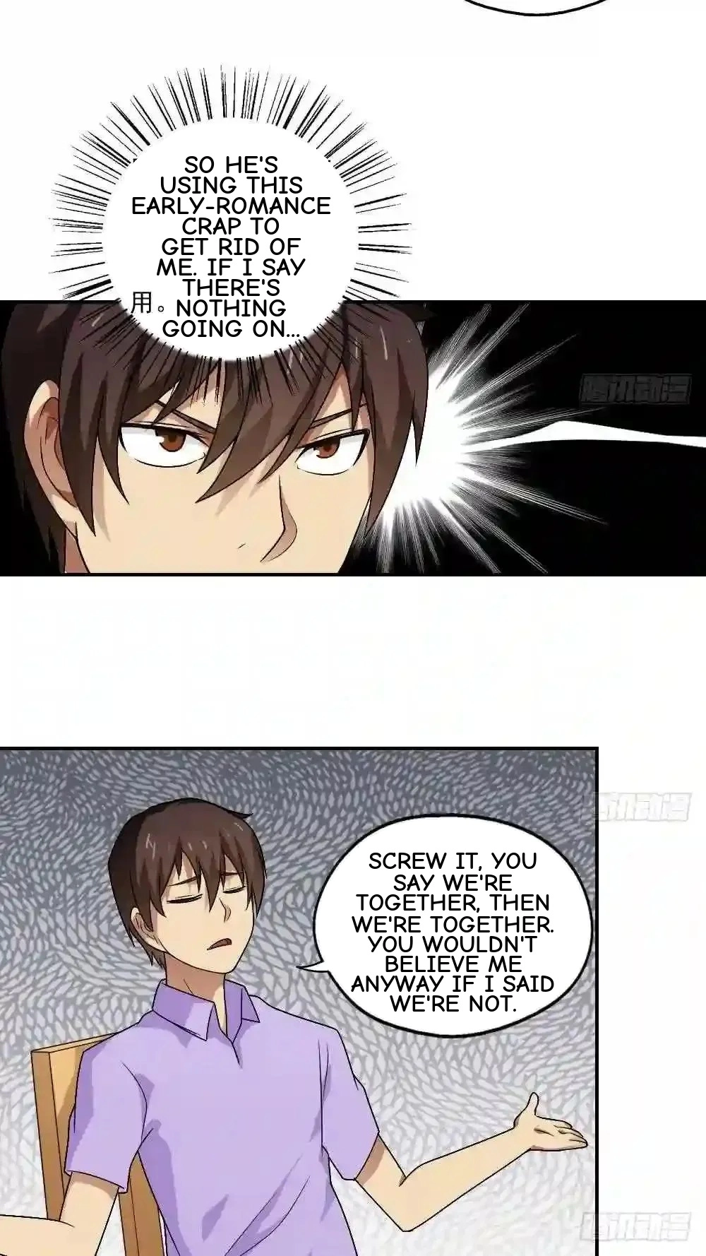 It’s All Black Stocking’s Fault Chapter 60 page 5 - 