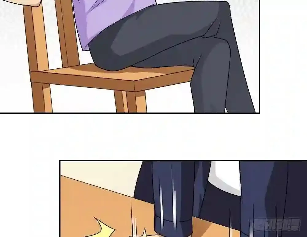 It’s All Black Stocking’s Fault Chapter 60 page 6 - 