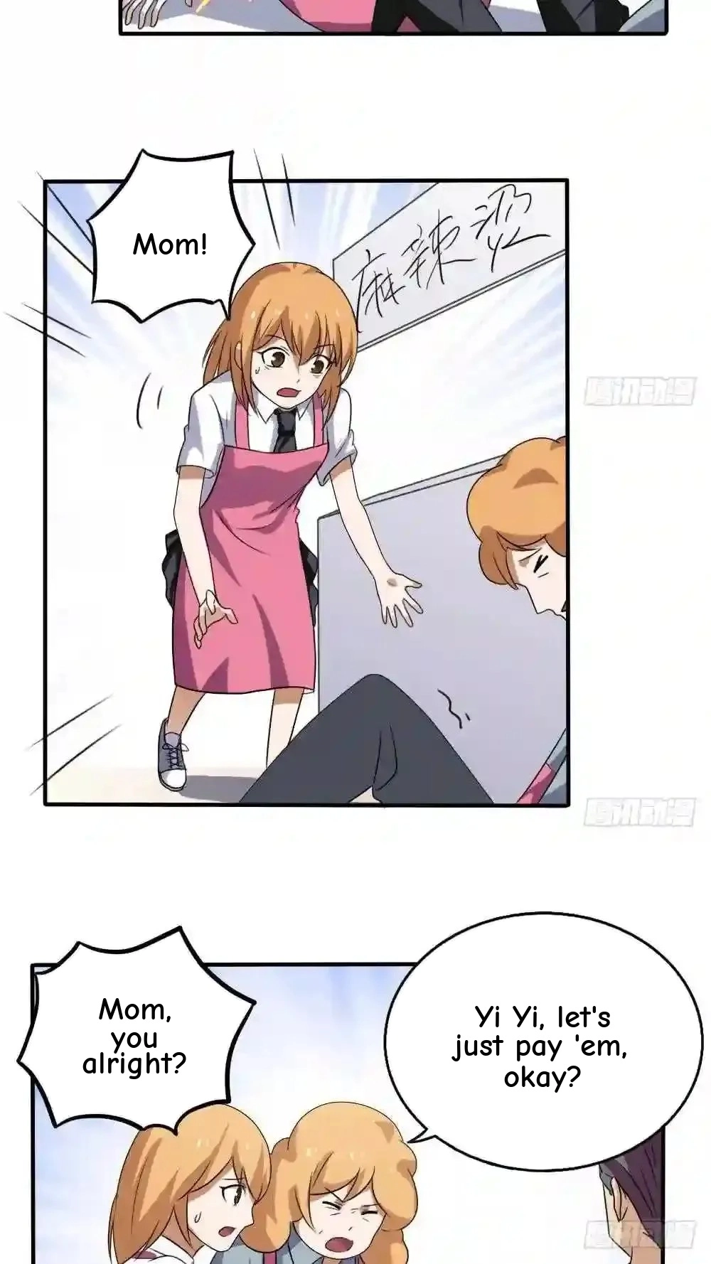 It’s All Black Stocking’s Fault Chapter 68 page 4 - 