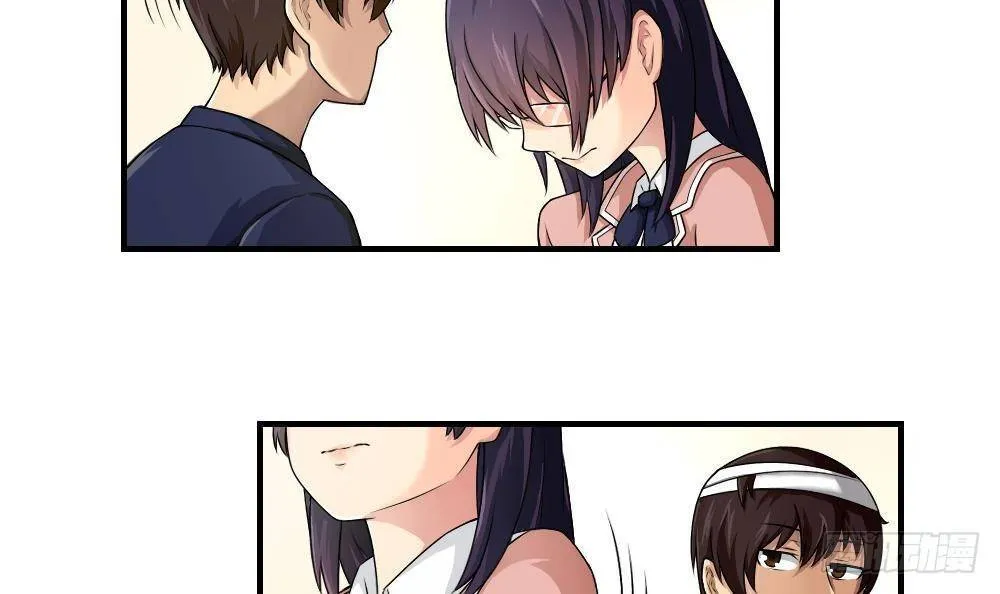 It’s All Black Stocking’s Fault Chapter 8 page 6 - 