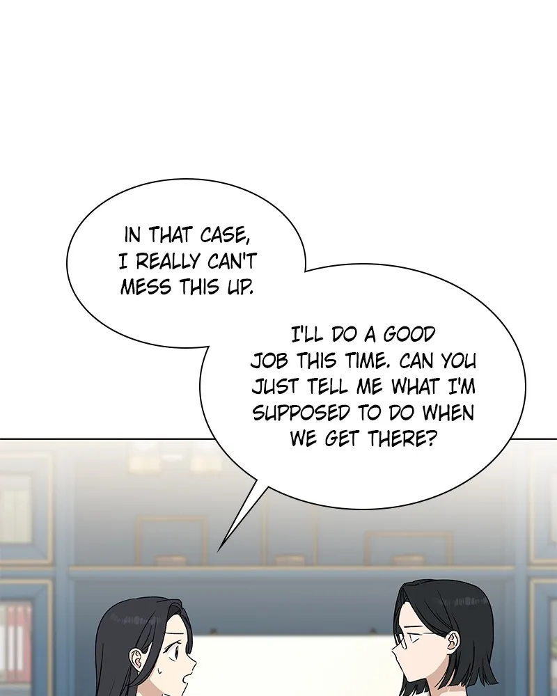 It’s My Life Chapter 12 page 1 - 