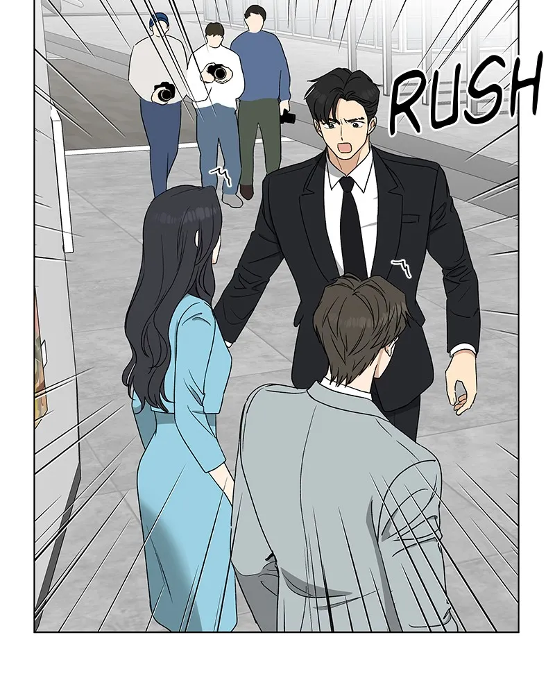 It’s My Life Chapter 13 page 12 - 