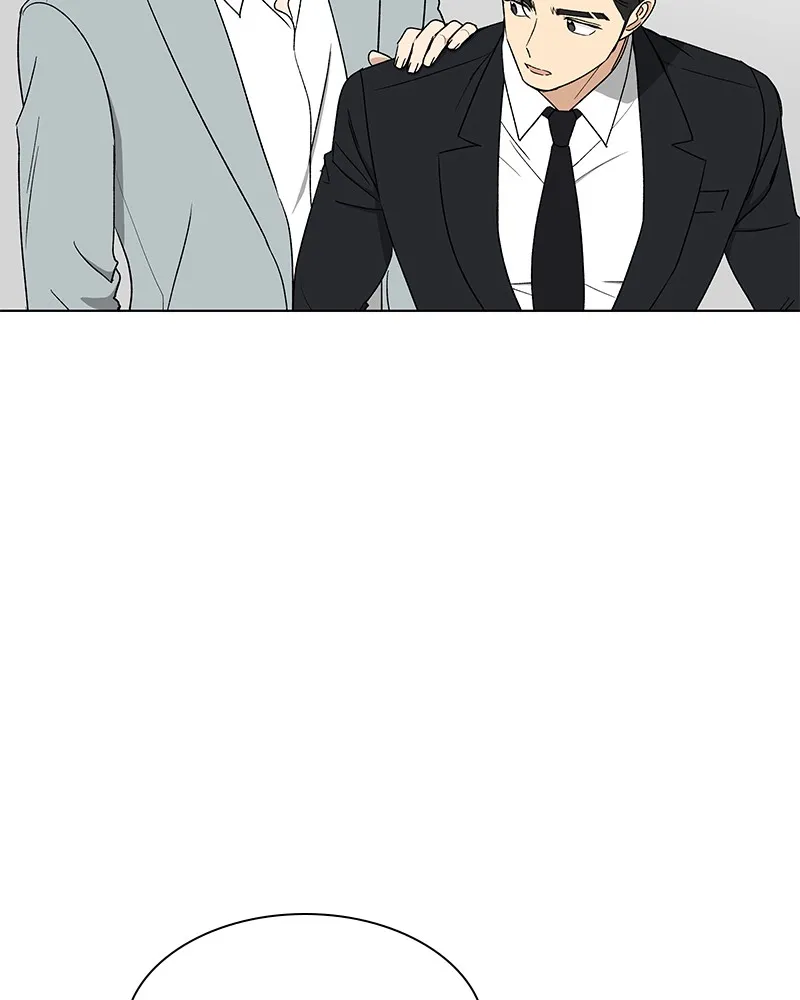 It’s My Life Chapter 13 page 14 - 