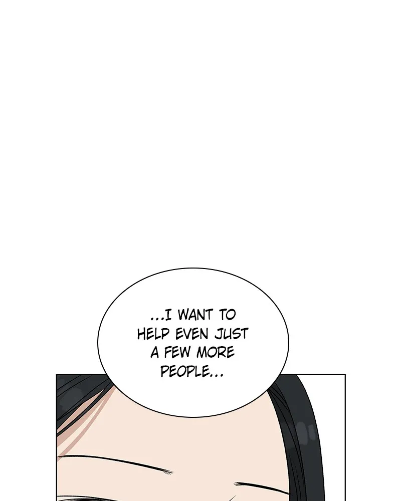 It’s My Life Chapter 13 page 138 - 