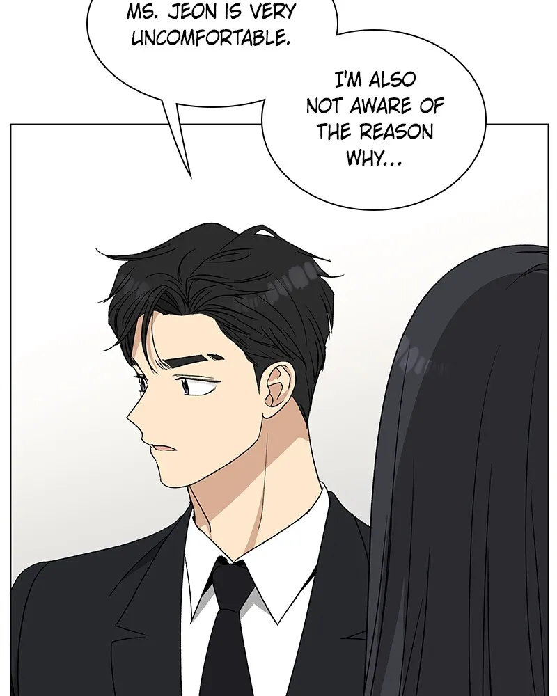 It’s My Life Chapter 13 page 15 - 