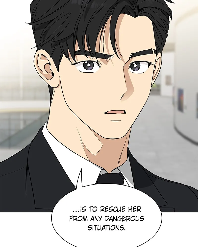 It’s My Life Chapter 13 page 17 - 