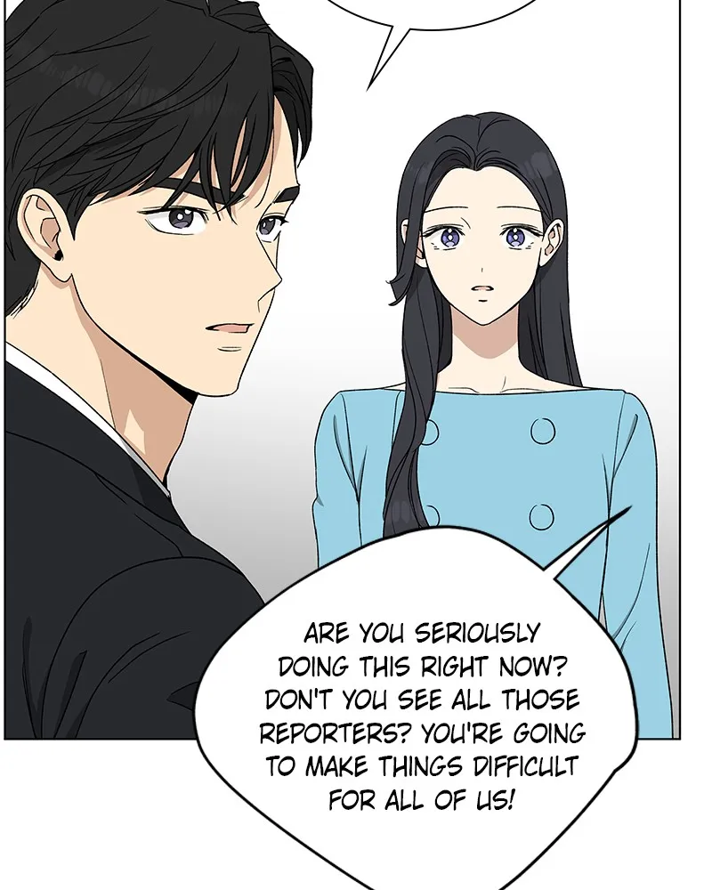 It’s My Life Chapter 13 page 19 - 