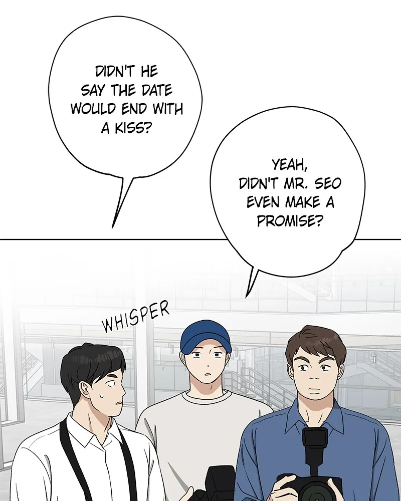 It’s My Life Chapter 13 page 31 - 