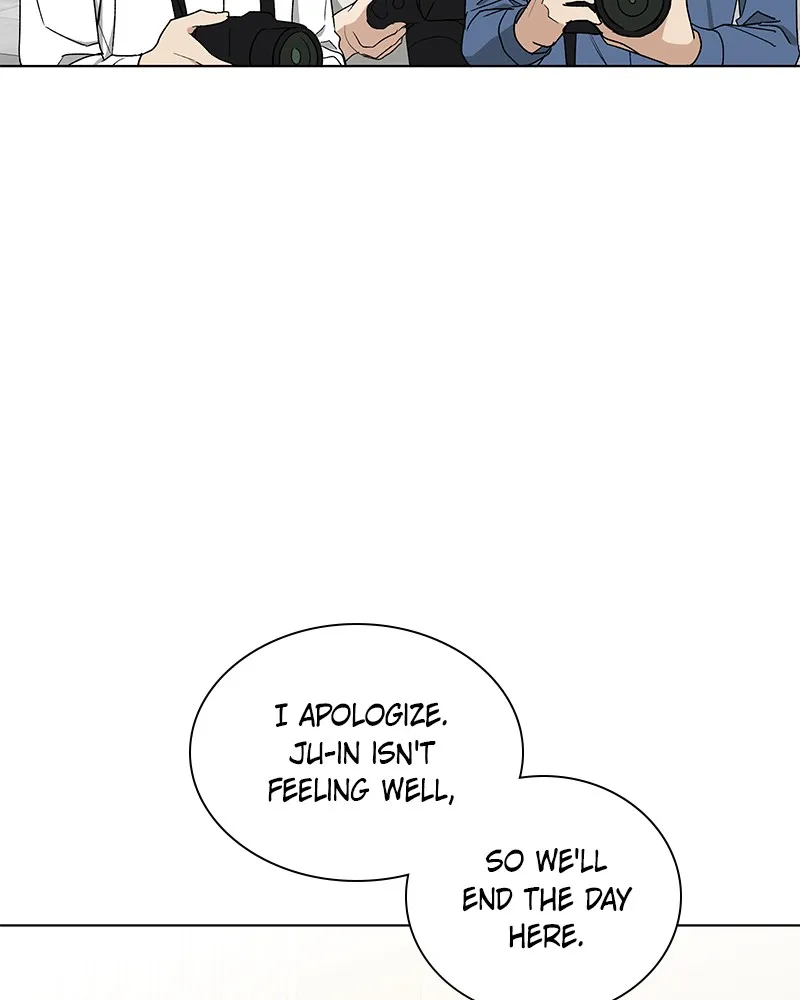 It’s My Life Chapter 13 page 32 - 