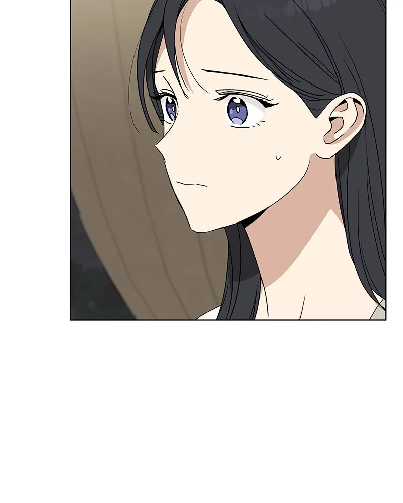 It’s My Life Chapter 13 page 81 - 