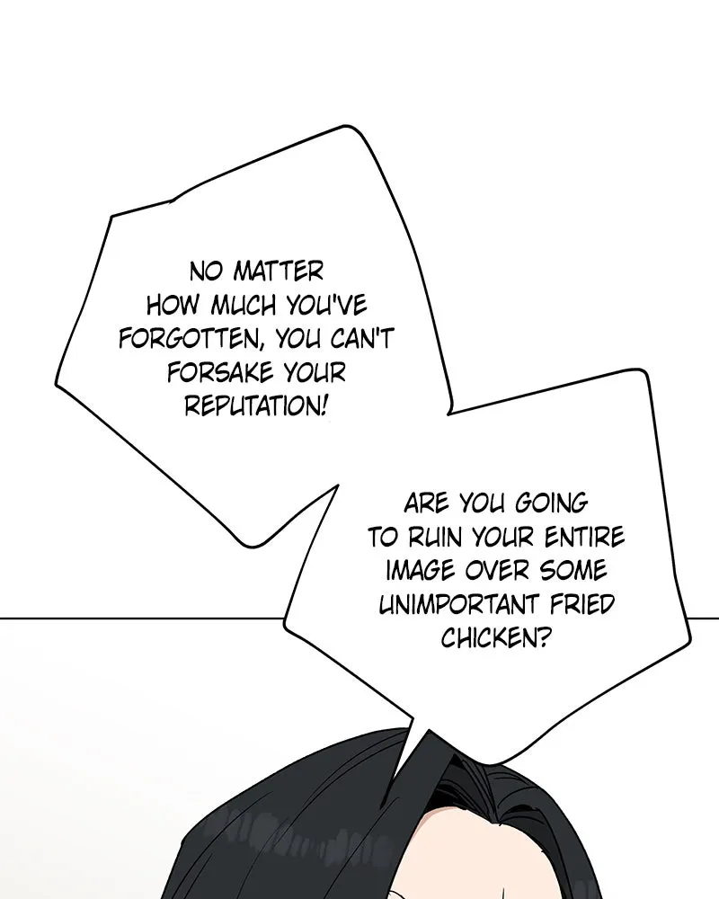 It’s My Life Chapter 14 page 1 - 