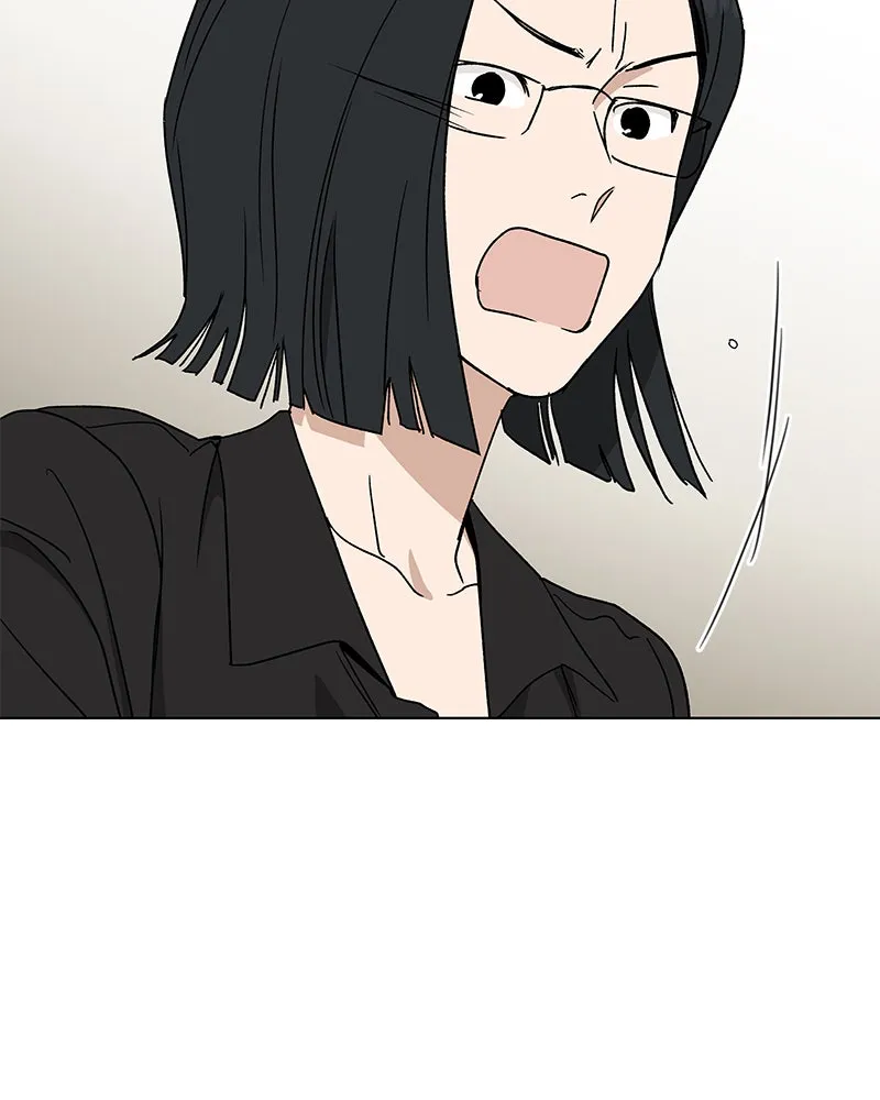 It’s My Life Chapter 14 page 2 - 