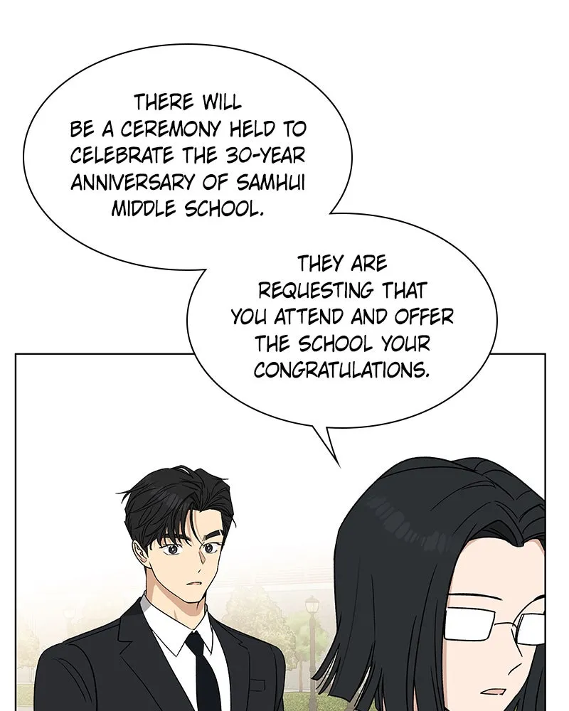 It’s My Life Chapter 14 page 120 - 