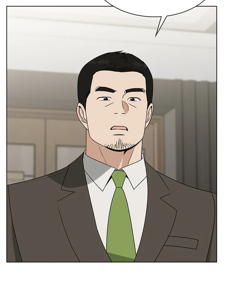 It’s My Life Chapter 14 page 18 - 