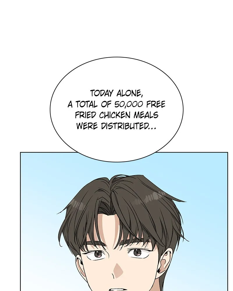 It’s My Life Chapter 14 page 19 - 