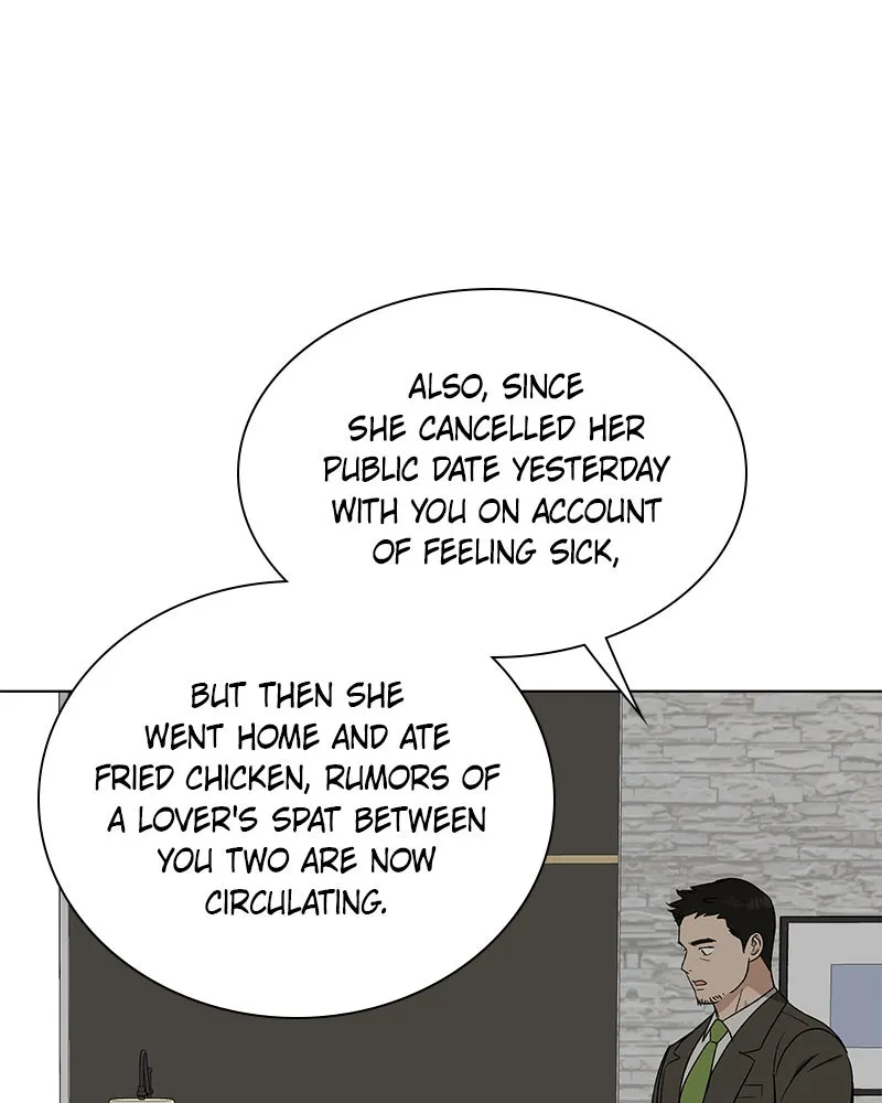 It’s My Life Chapter 14 page 21 - 