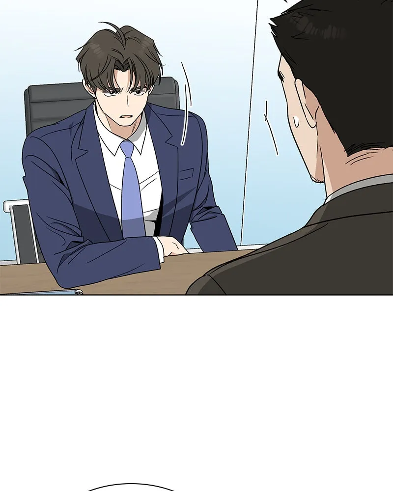 It’s My Life Chapter 14 page 29 - 