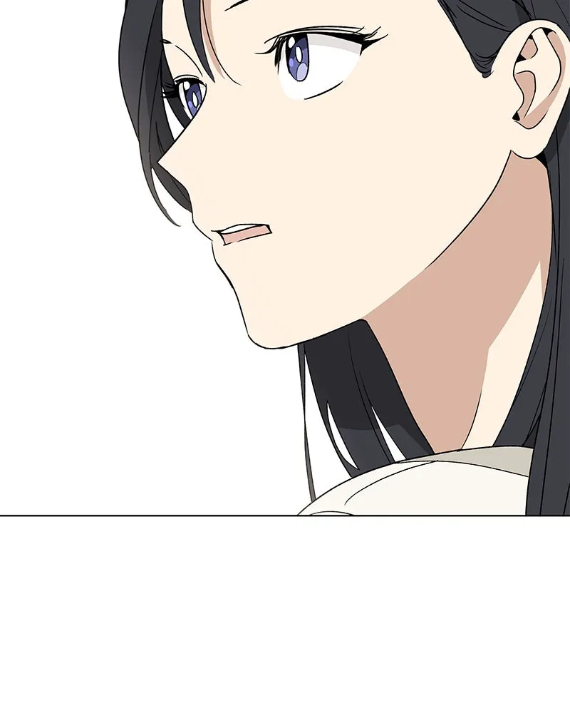 It’s My Life Chapter 14 page 4 - 