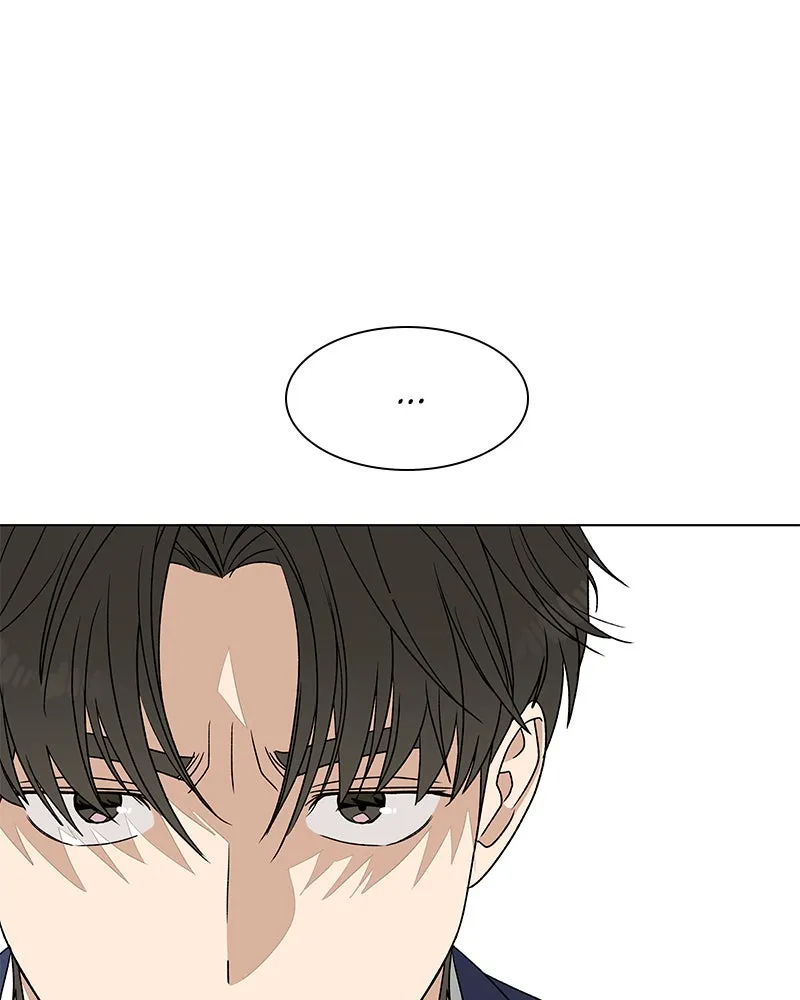It’s My Life Chapter 14 page 34 - 